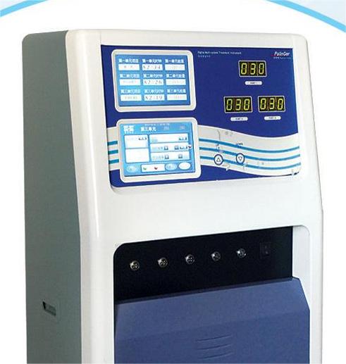 普林格爾 產后康復治療儀