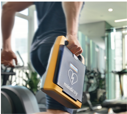 邁瑞 BeneHeart C1/C1A 自動體外除顫器（AED）