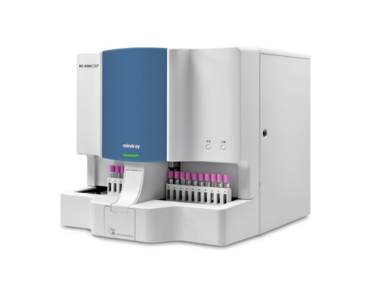 邁瑞 BC-5385 CRPS全自動血液細(xì)胞分析儀