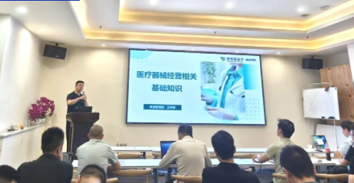 迪諾學院-IVD大講堂第八期